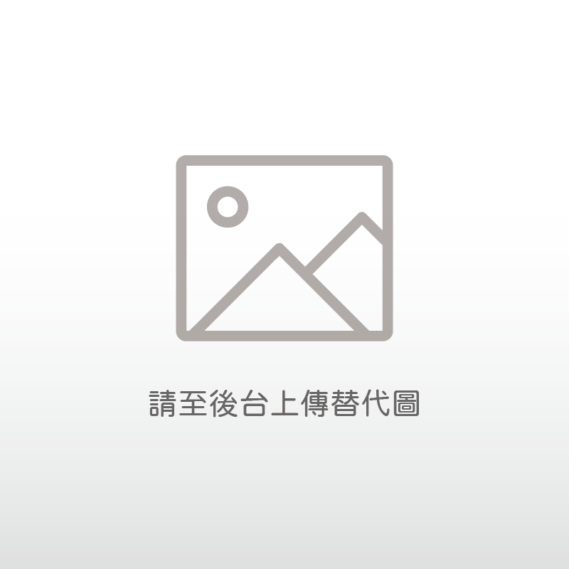 The Impact of AI-Driven GPU Development on Energy: Challenges and Opportunities for Taiwan